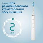 Еще более здоровые и белые зубы