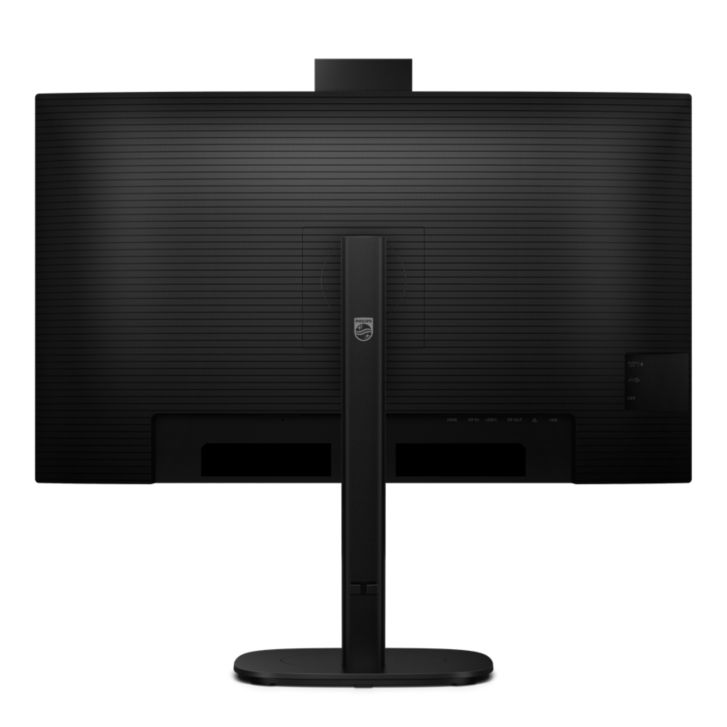 Philips Business monitor