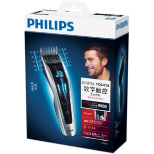 Hairclipper series 9000 Kotiparturi