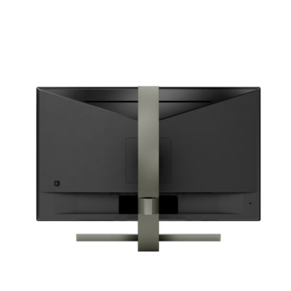 Philips Gaming Monitor