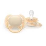 Extra gentle for sensitive skin