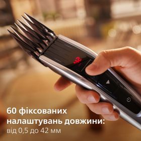 Машинка для стрижки волос
