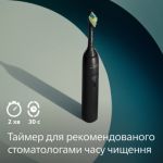 Щоденний догляд для здорових зубів і ясен
