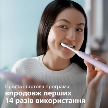 Прощавай, звичайна зубна щітко! Привіт, звукова технологіє!