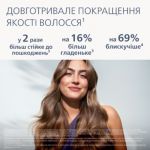 Мініатюра Детальна фотографія виробу
