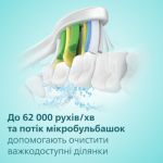 Чистіші зуби. У лагідний спосіб.