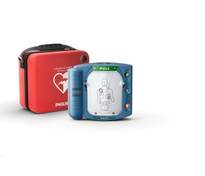 健康・医学 PHILIPS HEARTSTART DEFRIBRILLATOR Philips HeartStart FRx Defibrillator - Complete Package