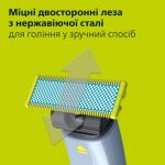 Мініатюра Детальна фотографія виробу