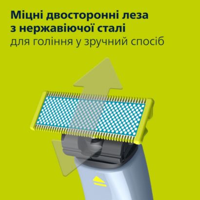 Детальна фотографія виробу