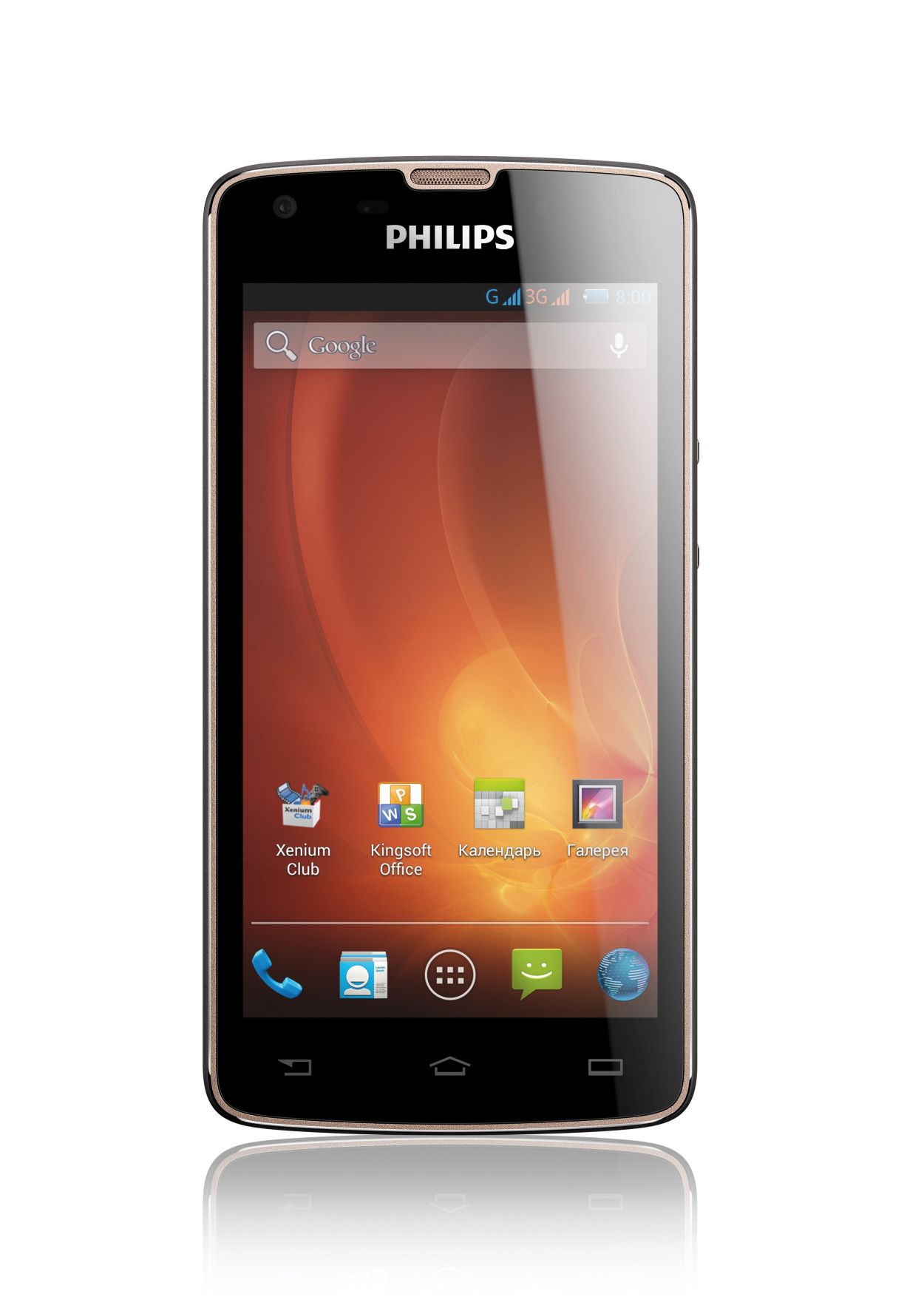 Xenium Смартфон CTW8510GY/00 | Philips