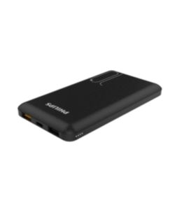 PHILIPS - Philips太陽能power bank Philips Philips(フィリップス)【ソーラー モバイルバッテリー