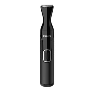Philips Nose Trimmer Series 5000 Nose, ear, and eyebrow trimmer with 5 accessories