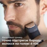 Вдосконалений стиль і точність