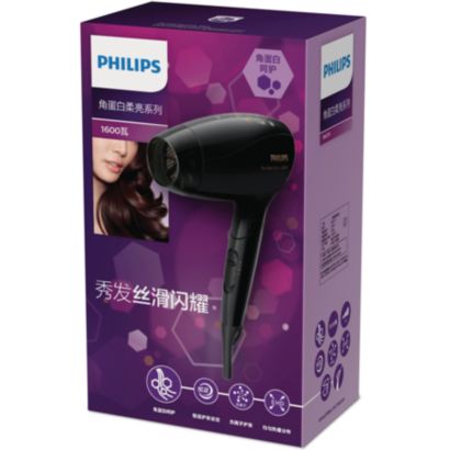 Philips SpaShine