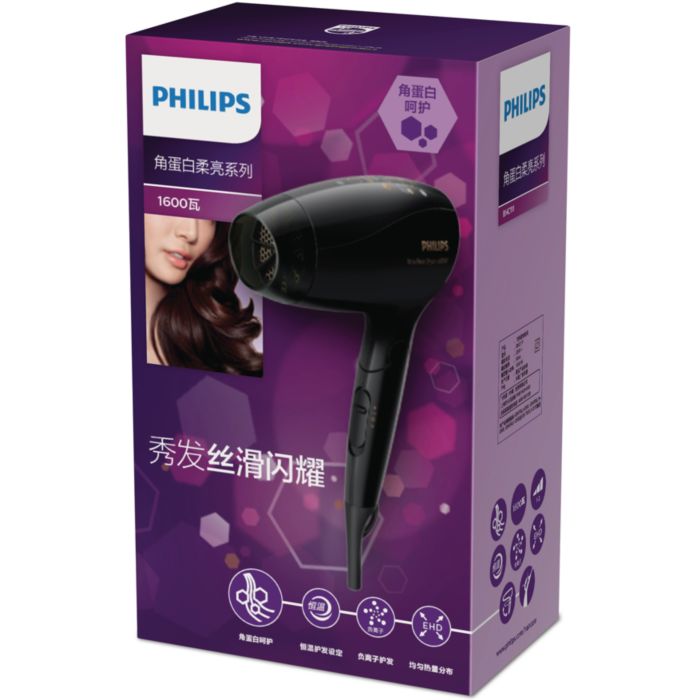 Philips kerashine hair dryer hotsell