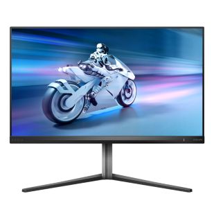 Fast IPS Gaming monitor DUAL MODE gaming monitor