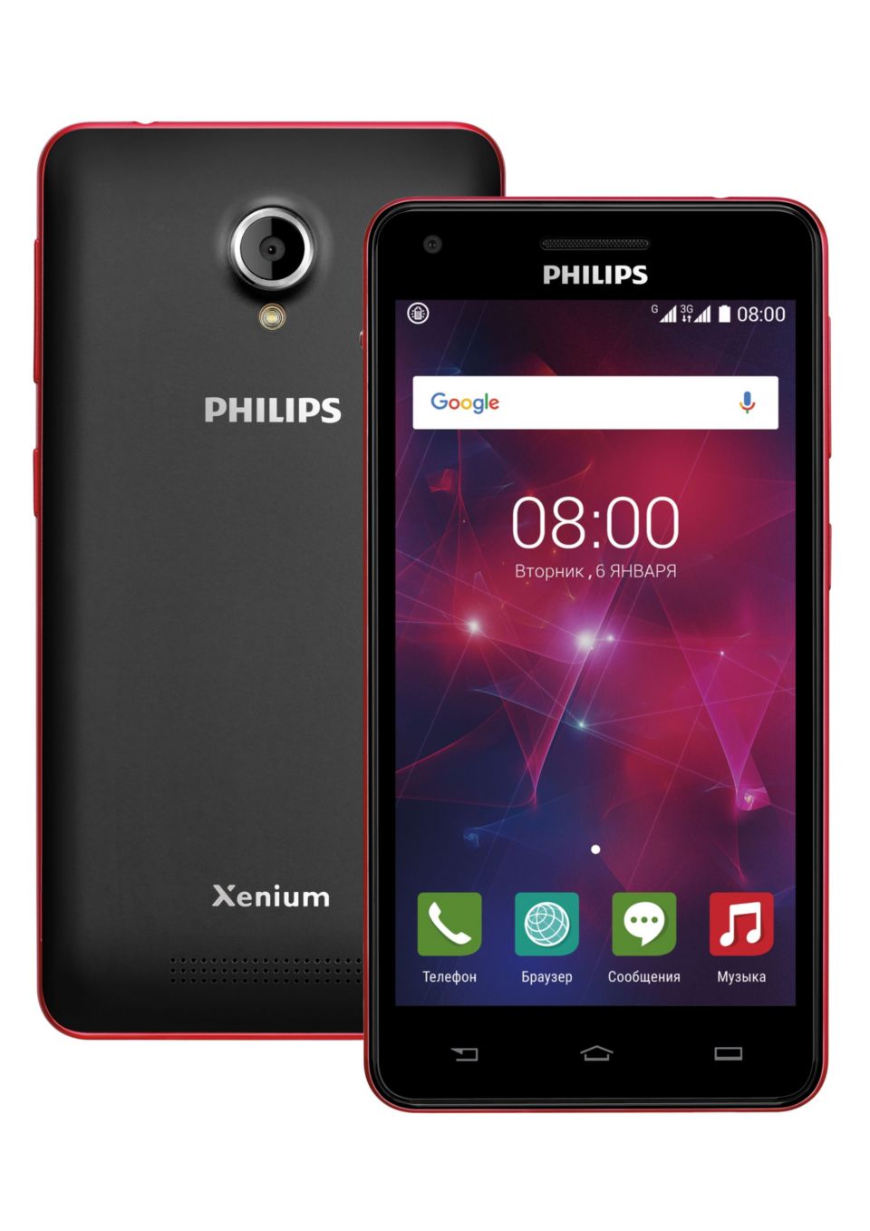 Xenium Смартфон CTV377BPR/00 | Philips