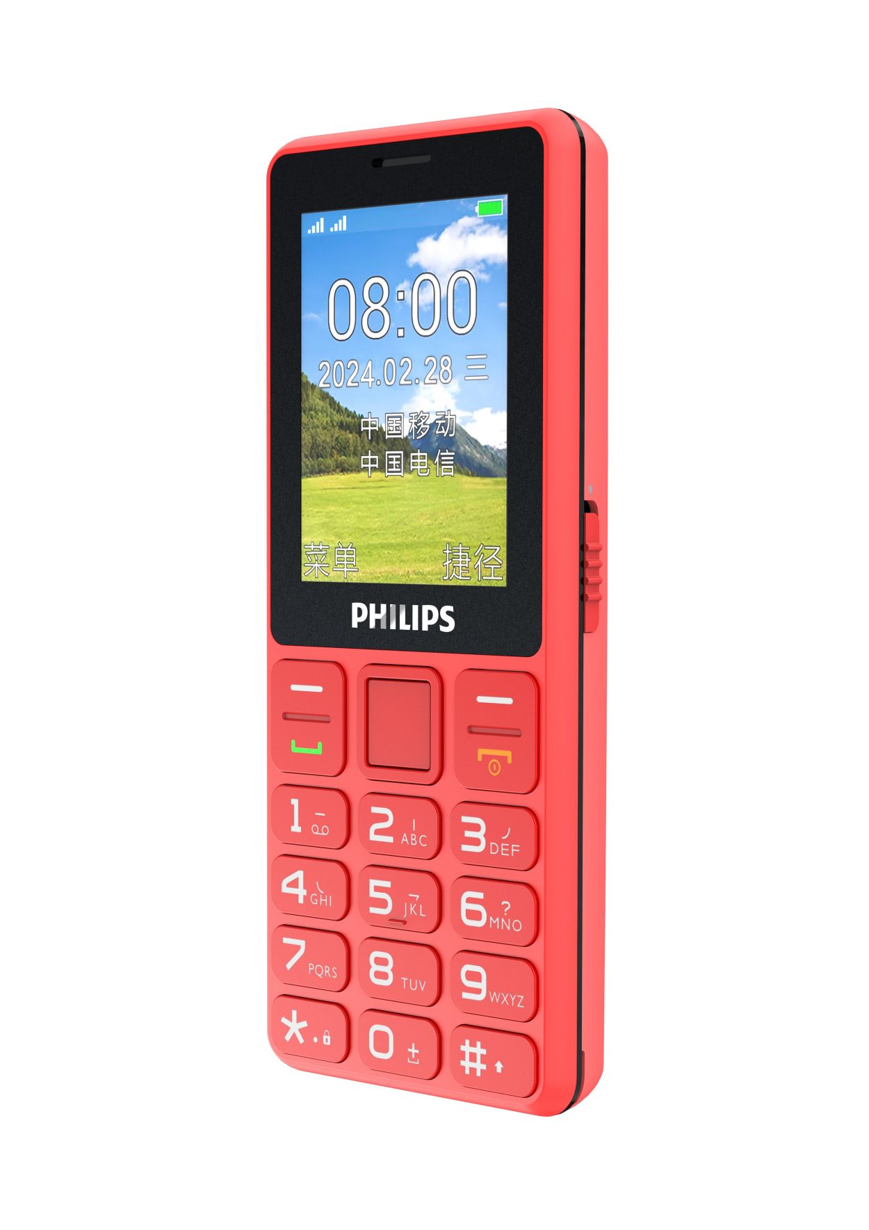 Philips Xenium E6216 功能手机CTE6216RD/93 | Philips -飞利浦