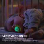 Позволяет коже малыша дышать