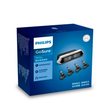 GoSure TP70i 胎压监测系统