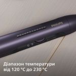 Захист та укладка без перегрівання*