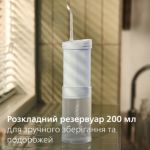 Ефективне очищення зубів лише за 60 секунд