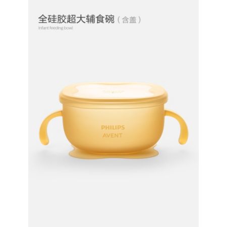 餐具