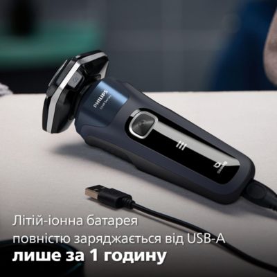 Ретельне гоління, дбайливе до шкіри 
