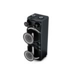 Gran sonido para grandes fiestas