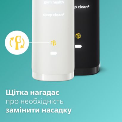 Sonicare DiamondClean 9000