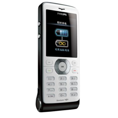 Philips