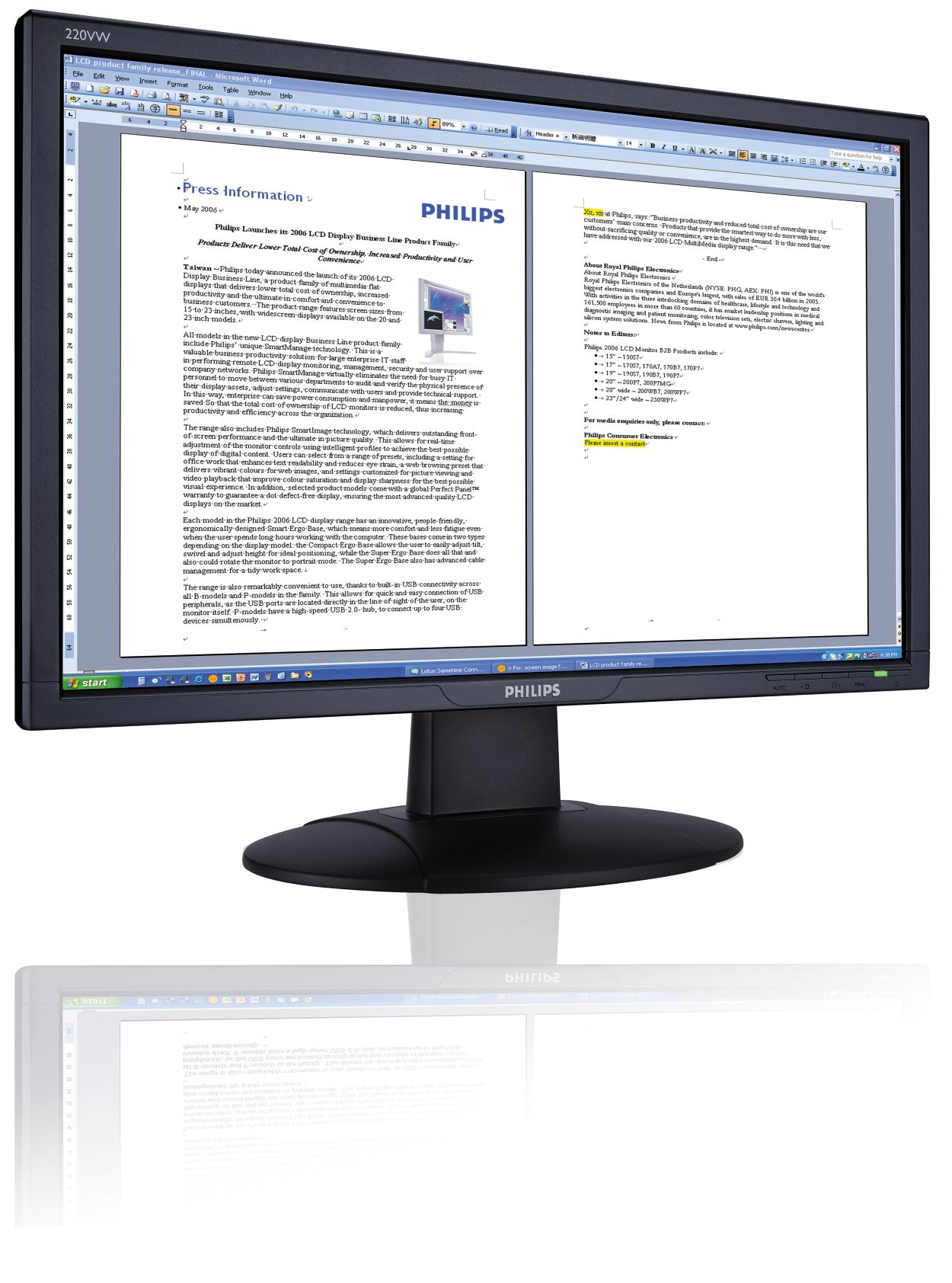 精打細算的寬螢幕效能