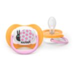 Lets your little one's skin breathe