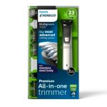 All-in-One Trimmer