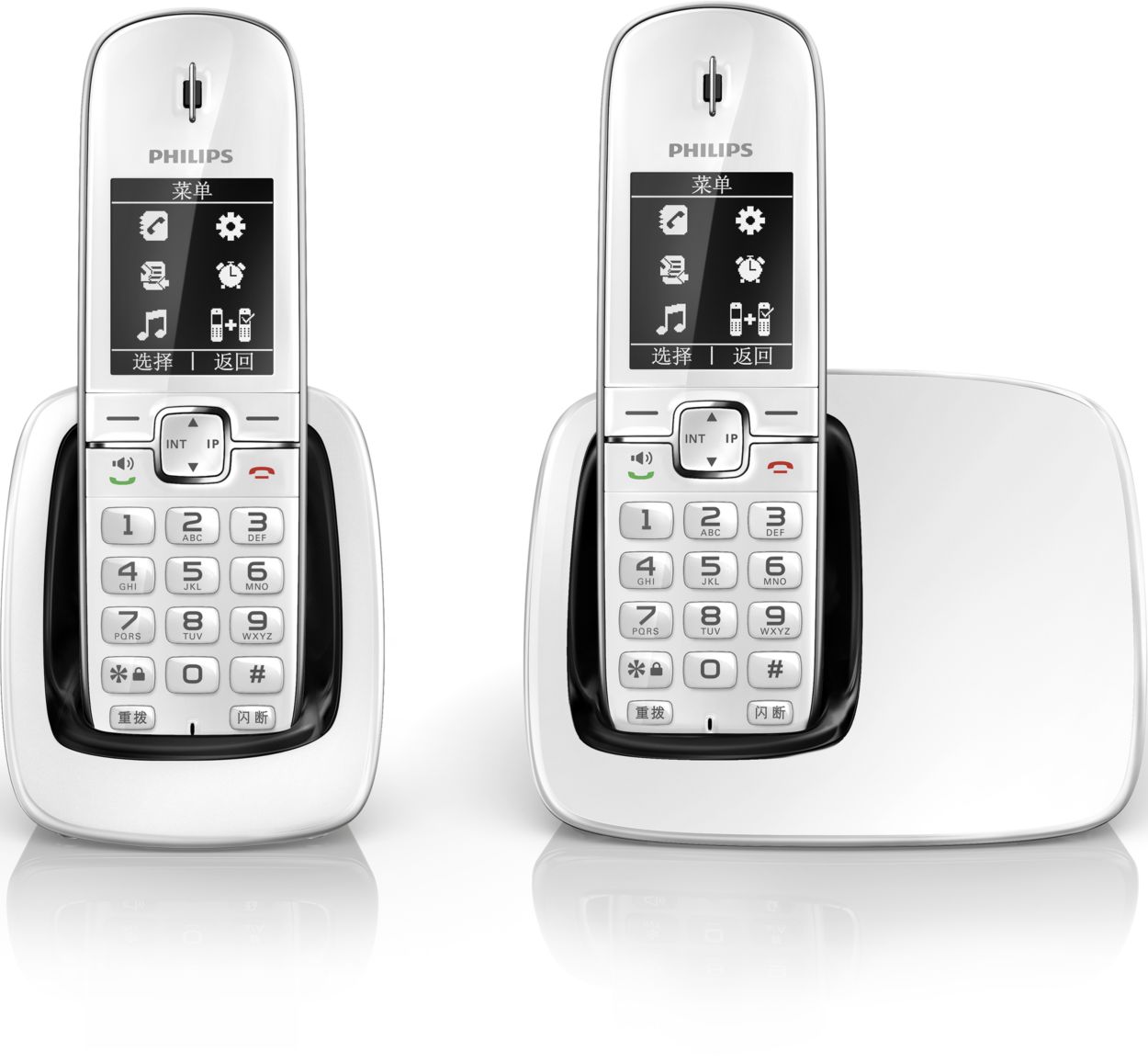 让您的家变得更时尚