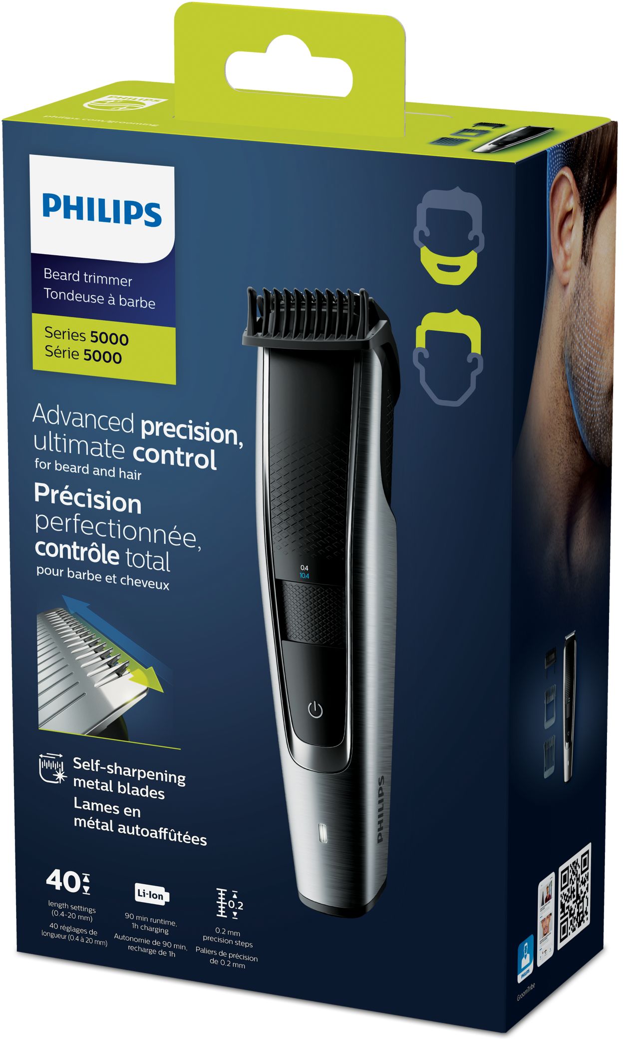 PHILIPSヘアーカッター ヒゲトリマー BT5511/15【新品•未開封】①