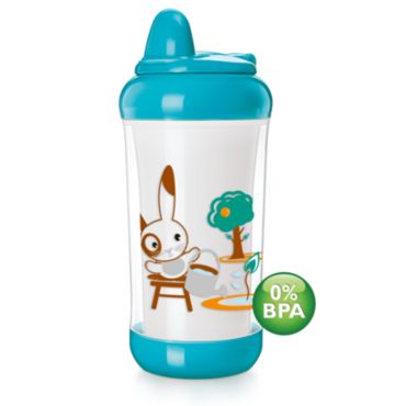 Philips Avent Insulated Cup