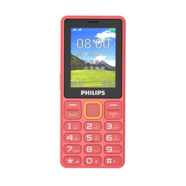 Philips Xenium E6218 功能手机