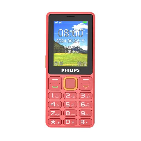 CTE6218RD/93 Philips Xenium E6218 功能手机