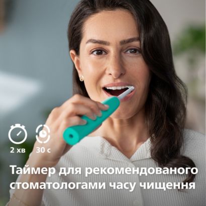 Допомагає освітлити зуби з кожним користуванням