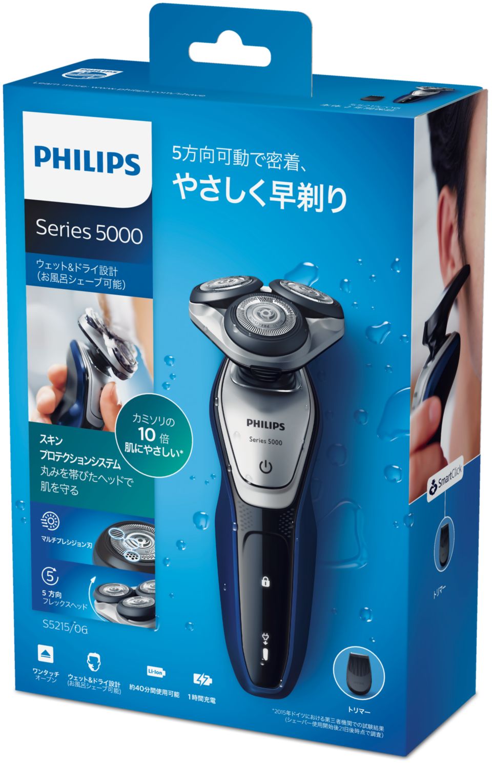 PHILIPS S5215/06 5000 シリーズ 髭剃り