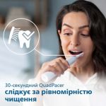 Прощавай, звичайна зубна щітко! Привіт, звукова технологіє!