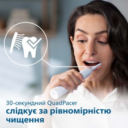 Прощавай, звичайна зубна щітко! Привіт, звукова технологіє!
