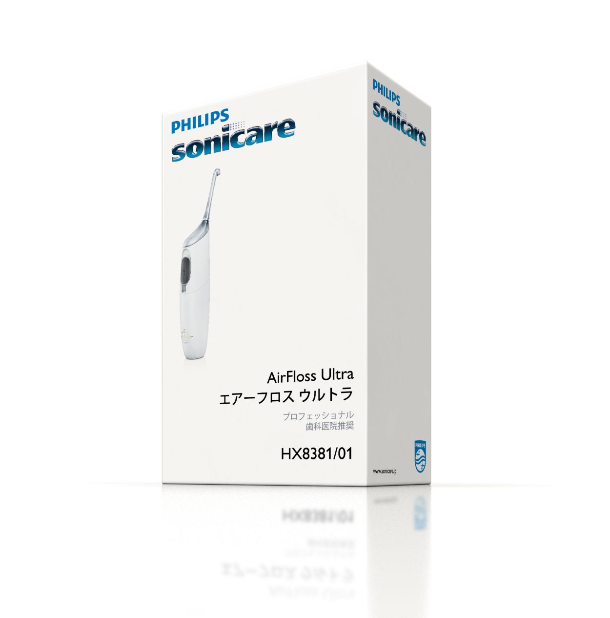 IDROPULSORE ELETTRICO PHILIPS SONICARE AIRFLOSS ULTRA HX8331/02 -  Nonsoloinformatica