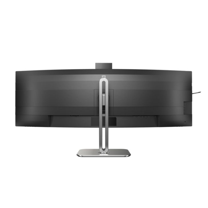Philips Curved Business Monitor