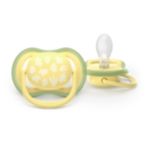 Lets your little one's skin breathe