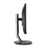 תצוגה ברורה, ביצועיים יעילים