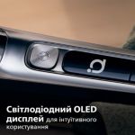 Бездоганне гоління*, персоналізований комфорт шкіри
