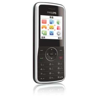 Philips
