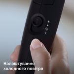 Потужне сушіння за нижчої температури